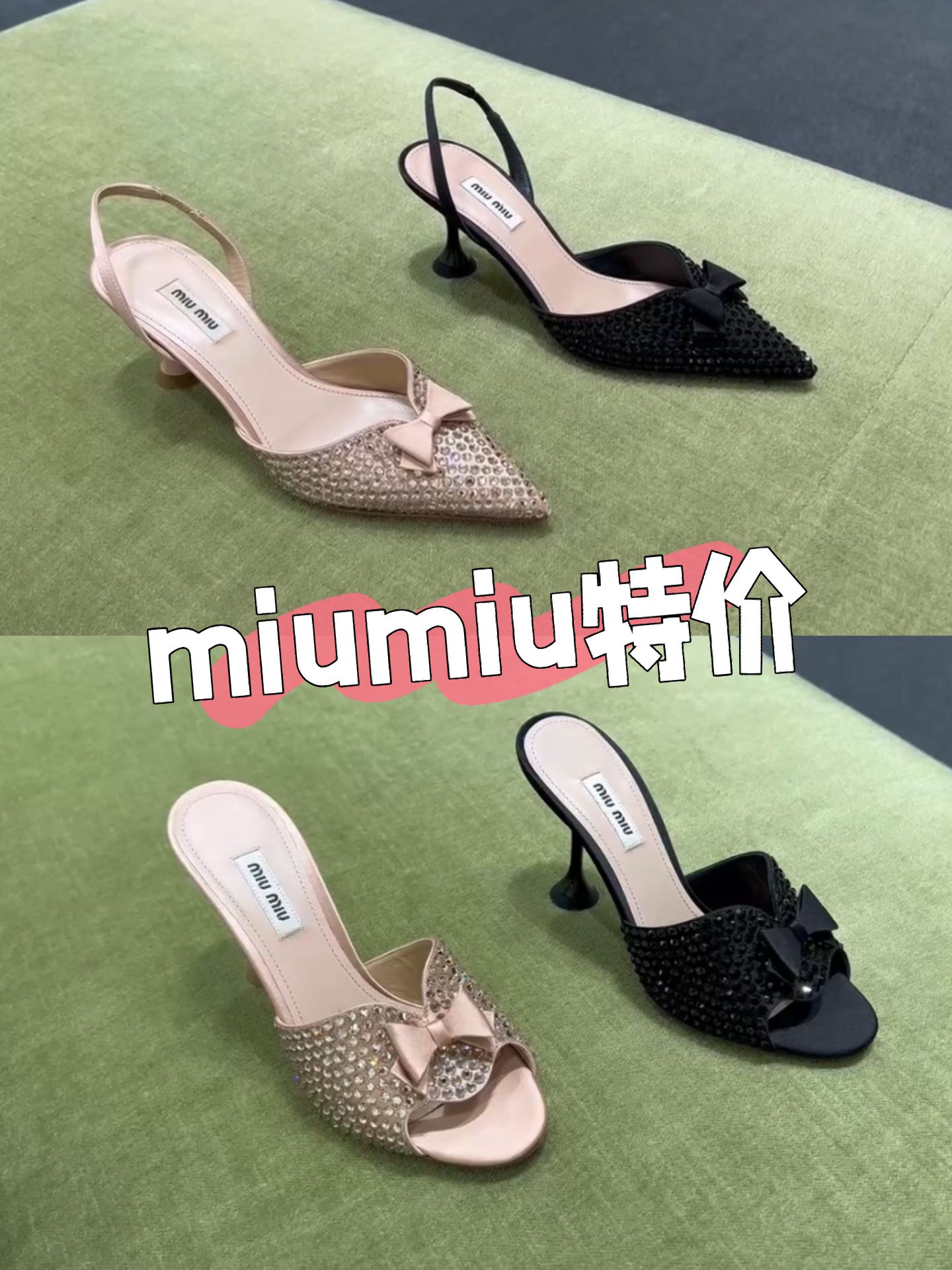 无帮  - VALI鞋履AI设计主图