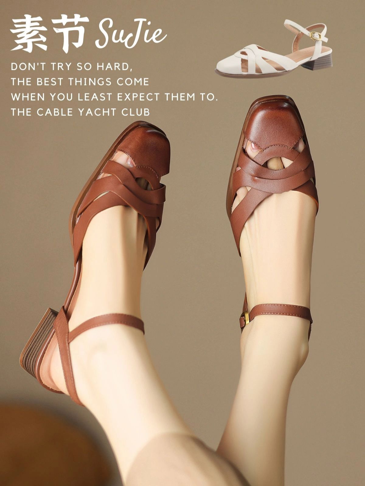 皮革  - VALI鞋履AI设计主图