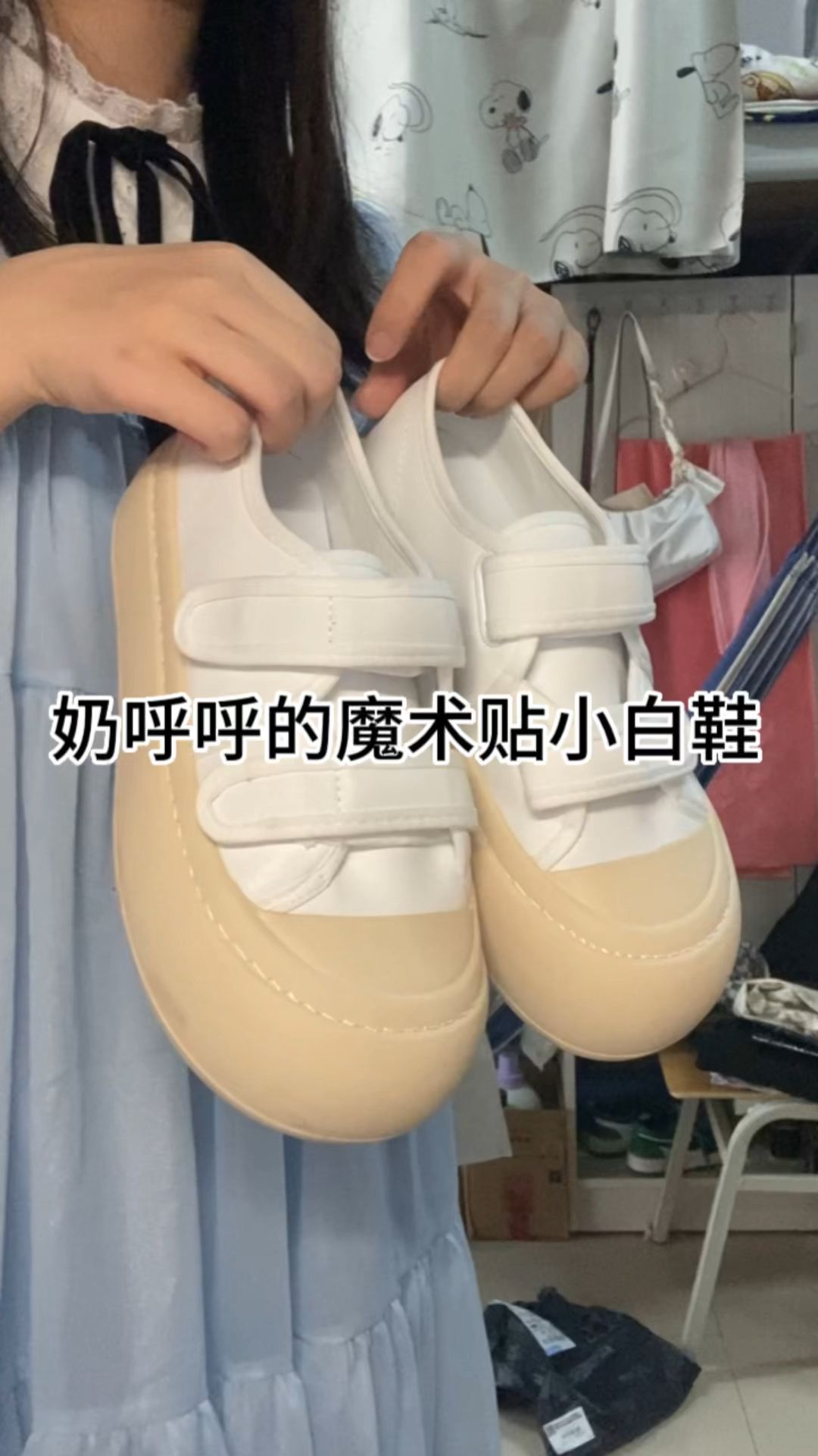  - VALI鞋履AI设计主图