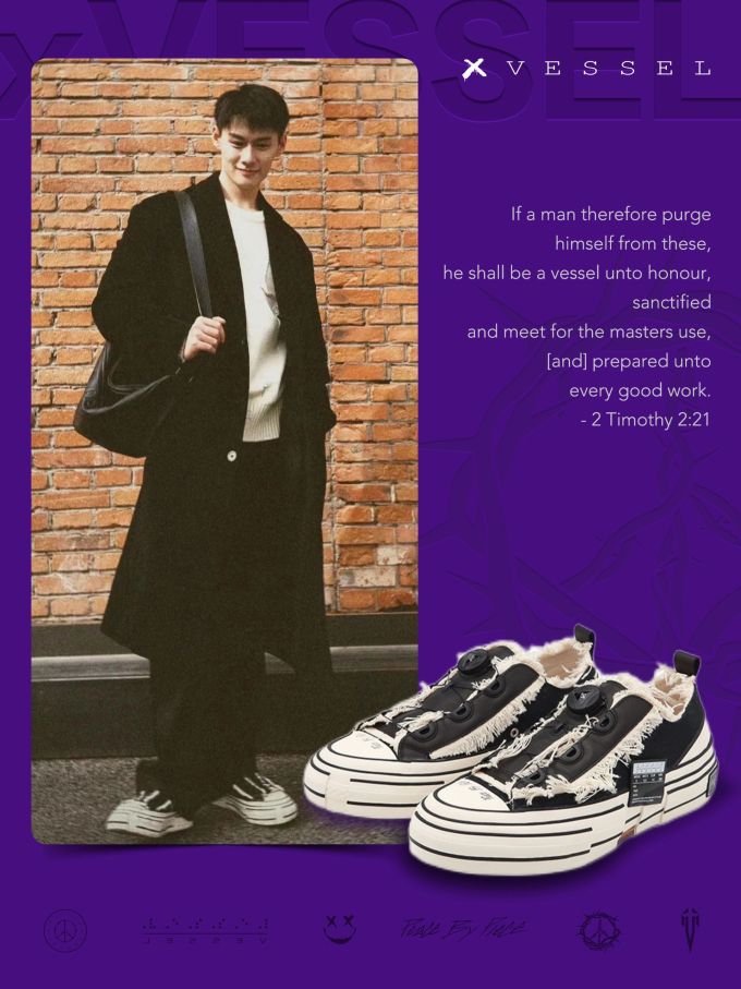 呢绒 H型 颈线领 榉树色 基础扣饰 都市休闲 都市 