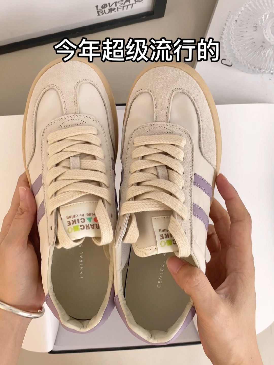 低帮 系带 皮革  - VALI鞋履AI设计主图