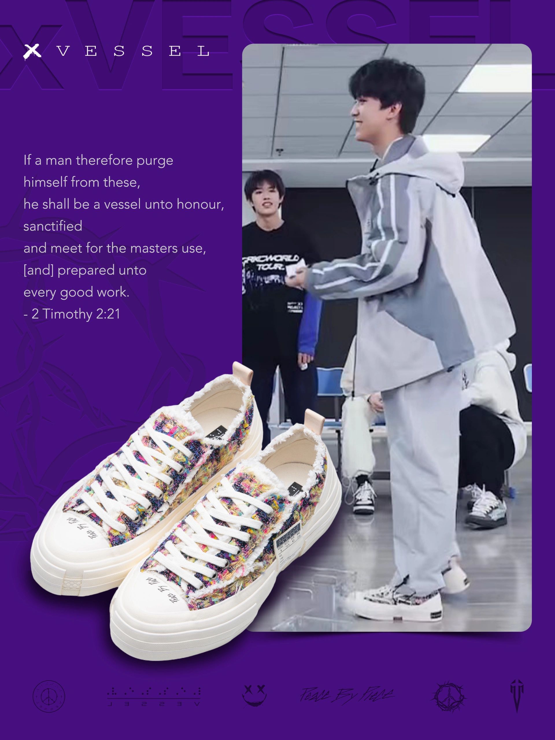 低帮 系带  - VALI鞋履AI设计主图