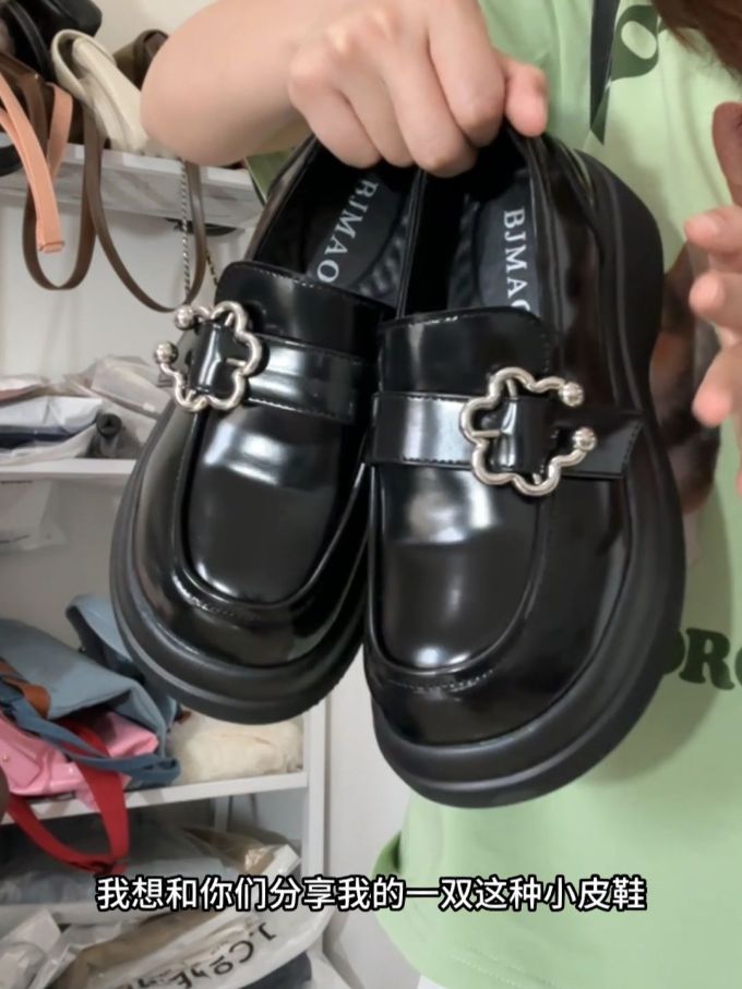 圆头 低帮 一脚蹬 深口鞋 皮革 