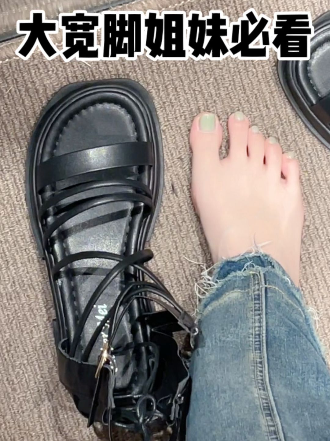 圆头 皮革  - VALI鞋履AI设计主图