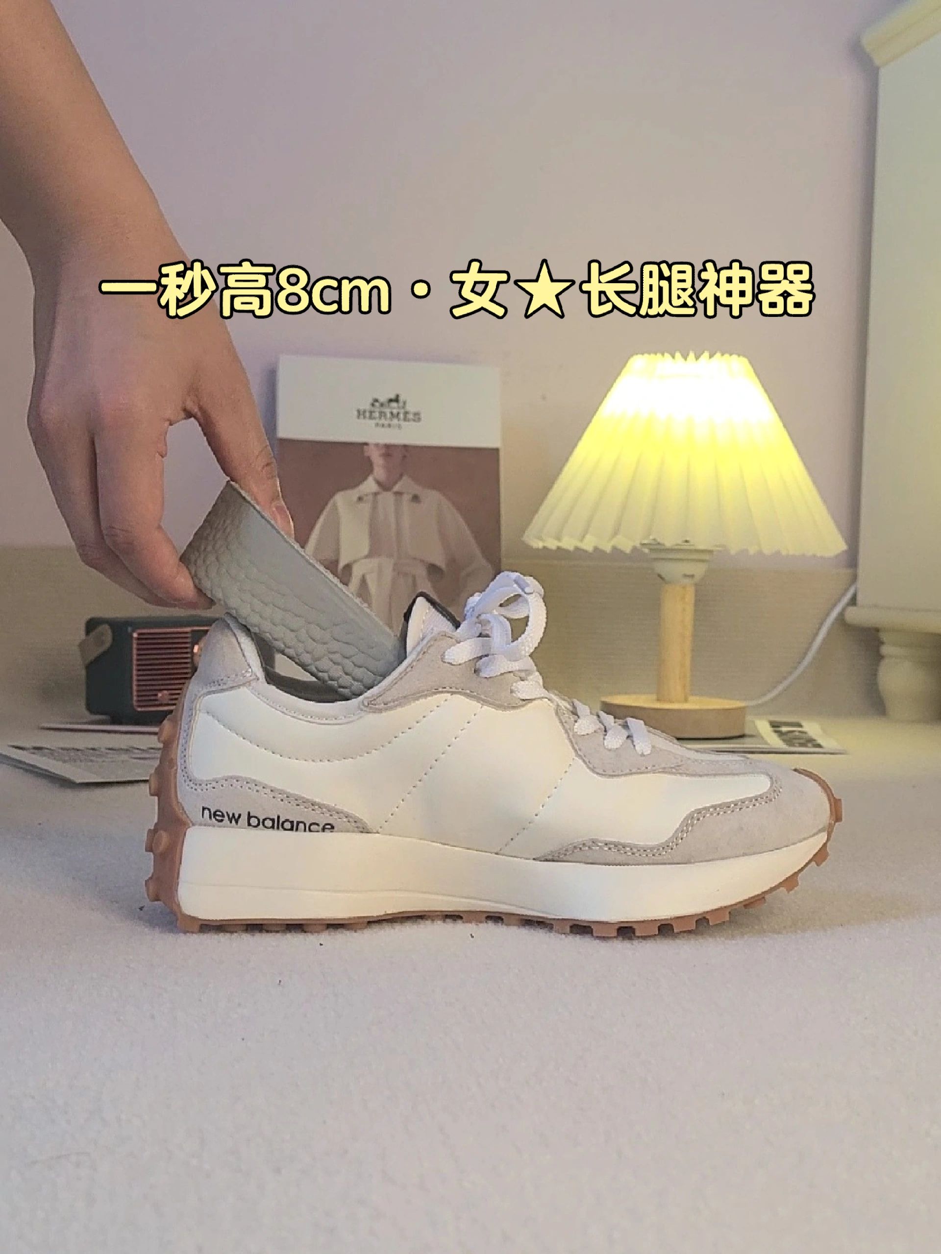 低帮 皮革  - VALI鞋履AI设计主图