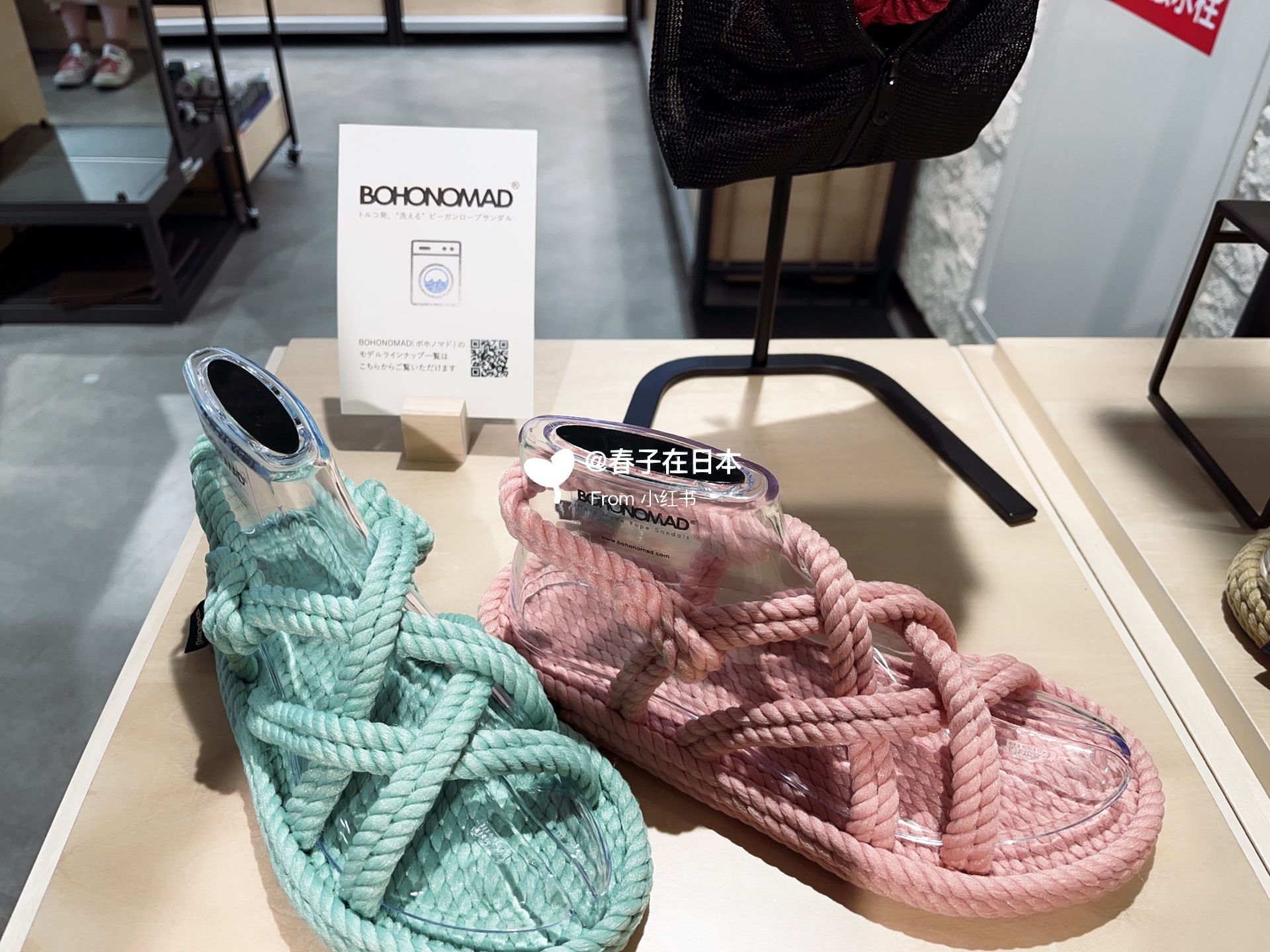 无帮  - VALI鞋履AI设计主图