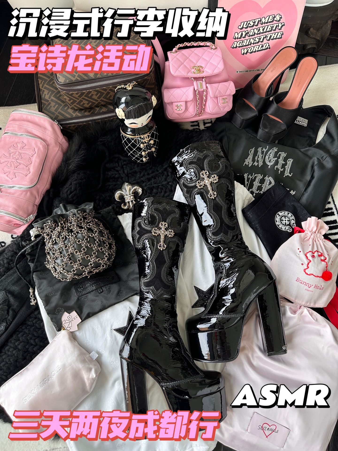 高跟 粗跟 圆头 系带 皮革  - VALI鞋履AI设计主图