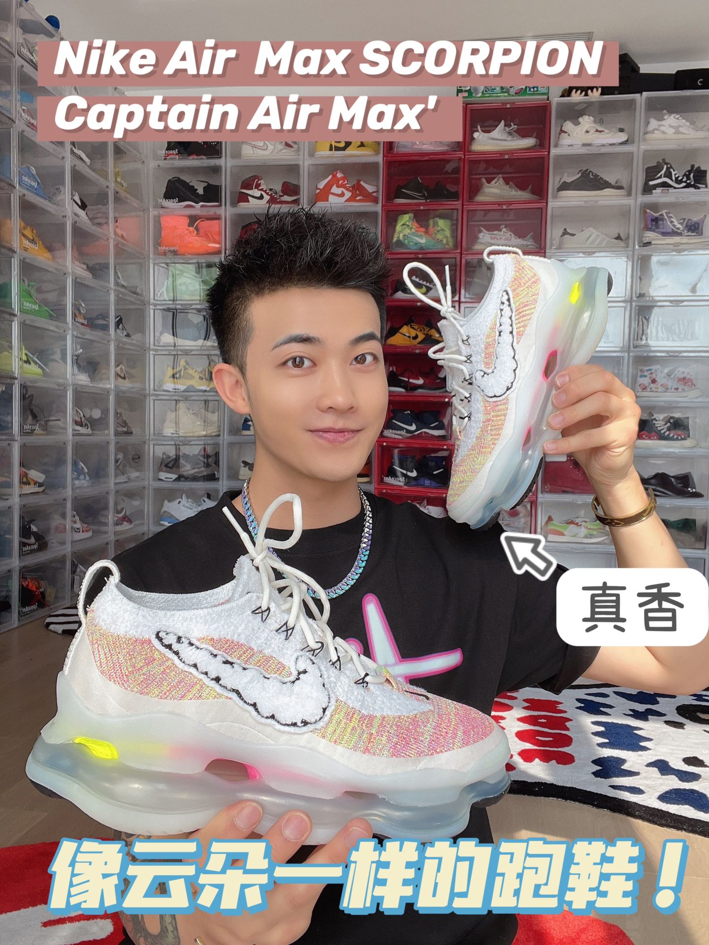 低帮 系带 网面  - VALI鞋履AI设计主图