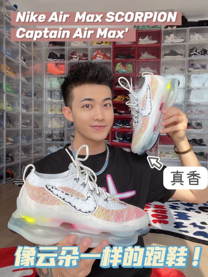 低帮 系带 网面 