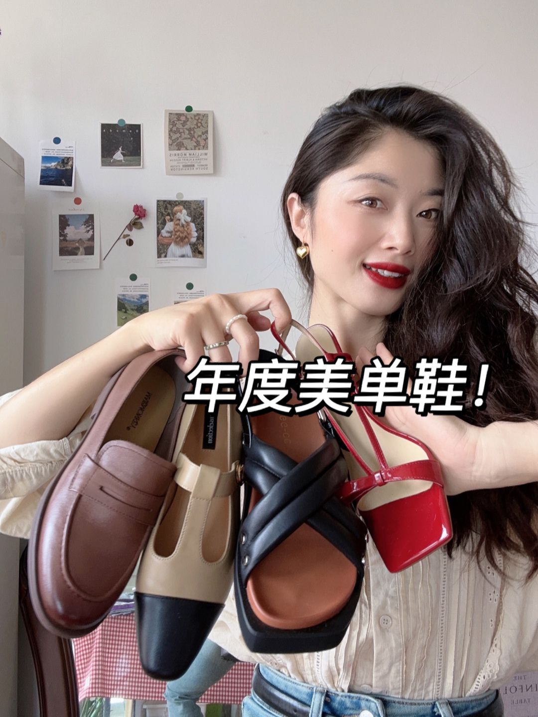 无帮 皮革  - VALI鞋履AI设计主图