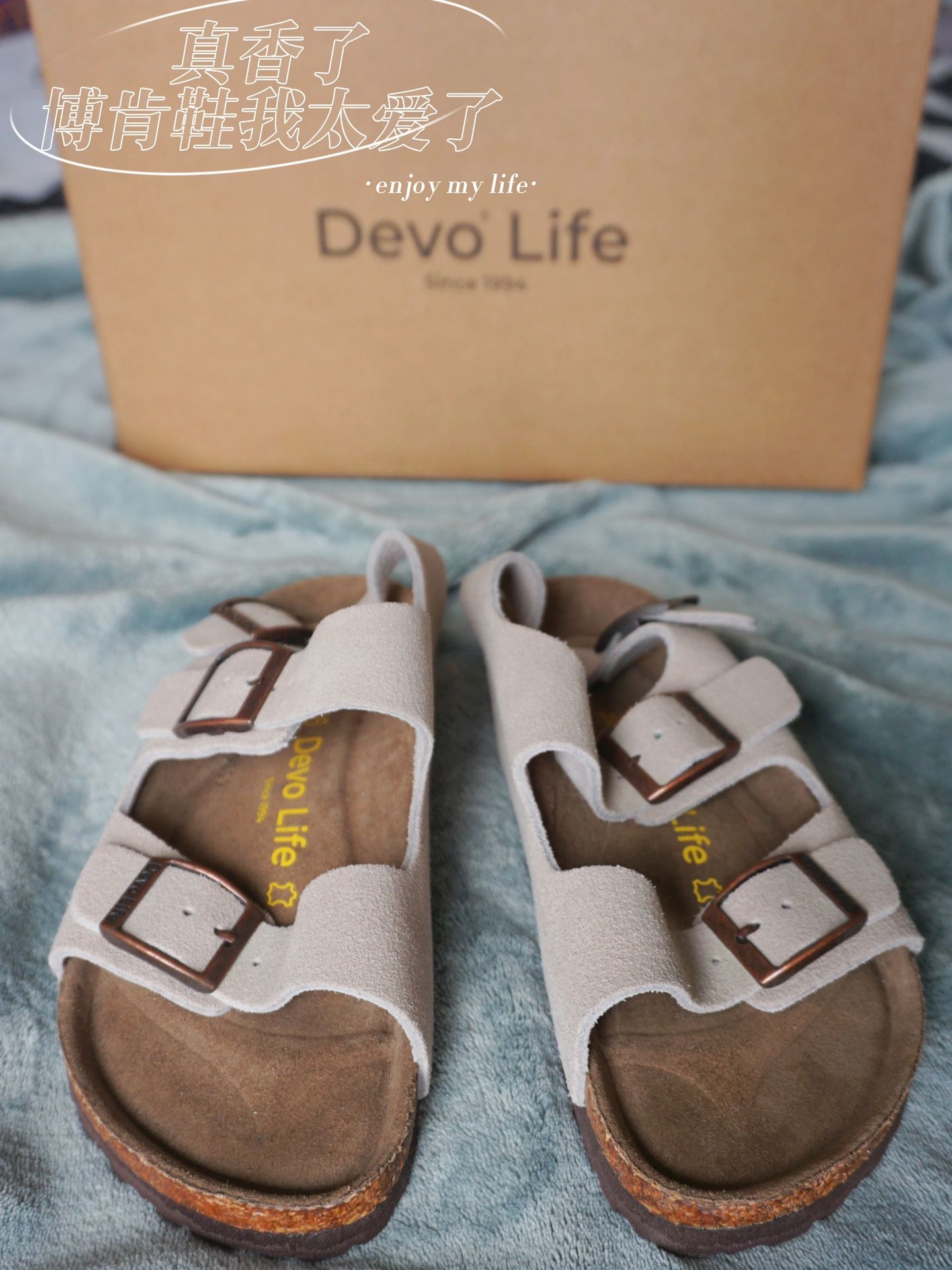 无帮 袢扣 皮革 魔术贴  - VALI鞋履AI设计主图