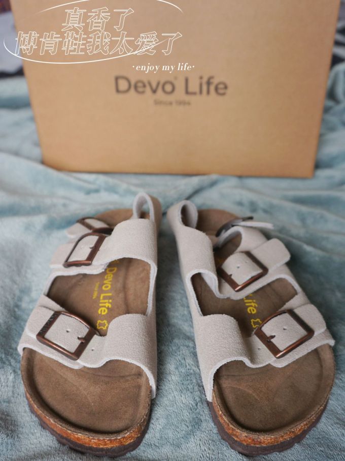 无帮 袢扣 皮革 魔术贴 