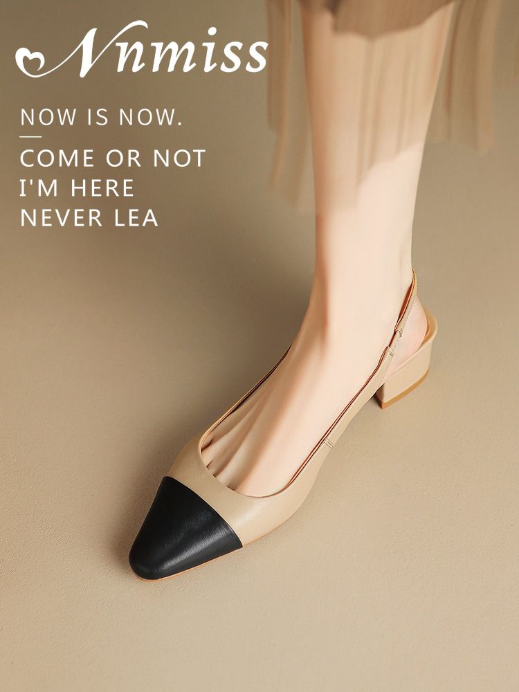 低跟 粗跟 无帮 皮革  - VALI鞋履AI设计主图