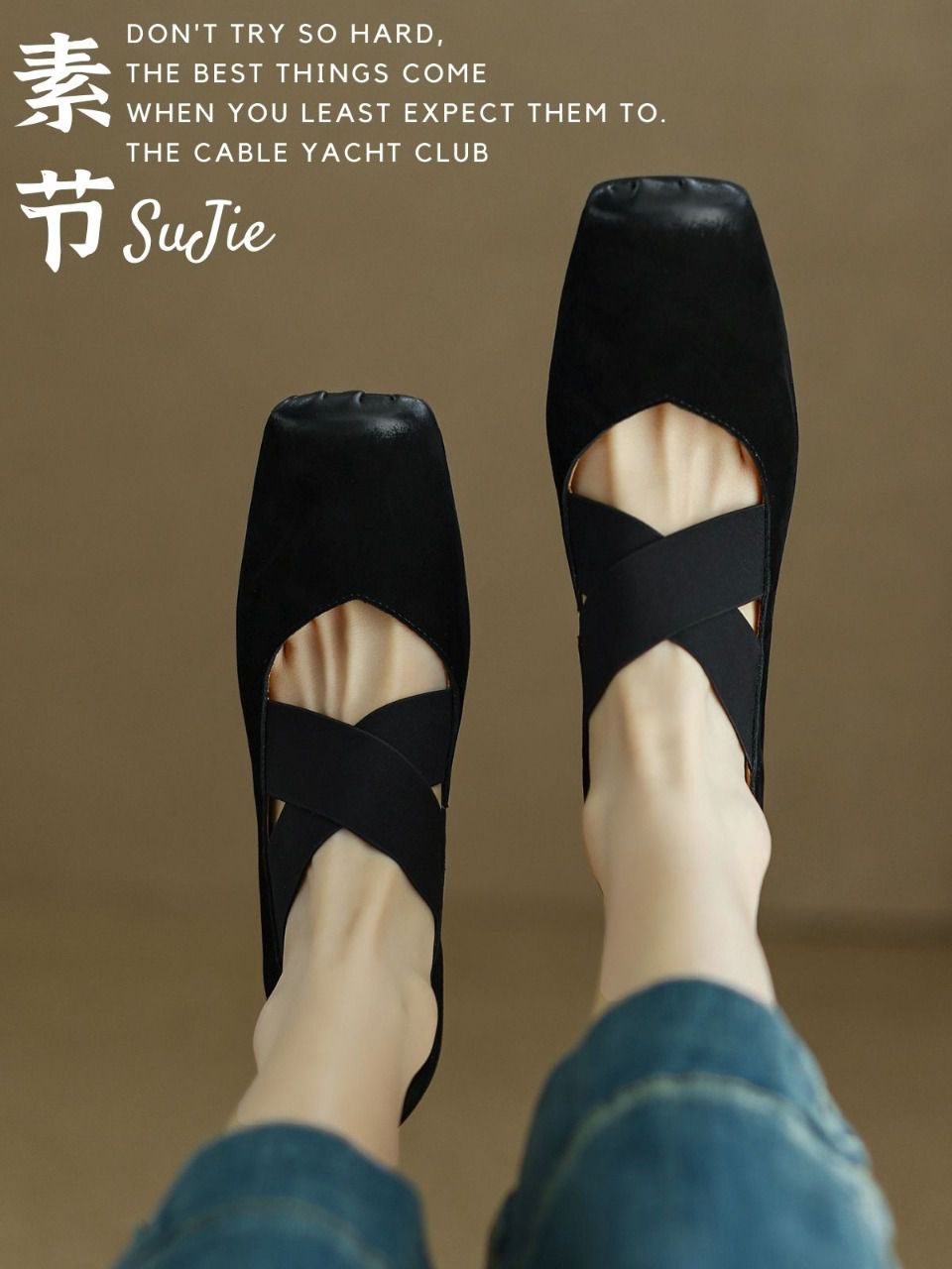 方头 松紧带 中口鞋 皮革  - VALI鞋履AI设计主图