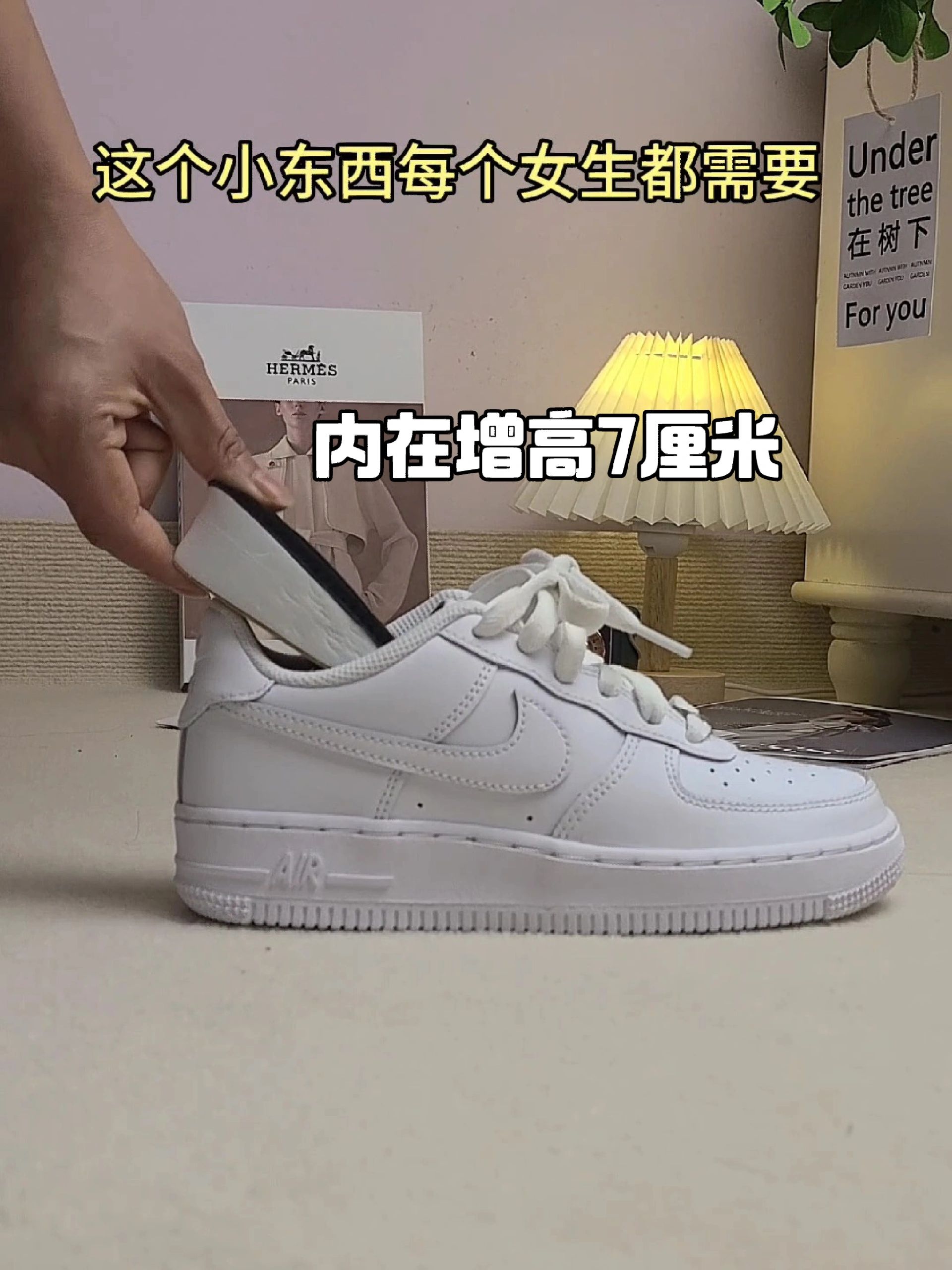 低帮 系带 皮革  - VALI鞋履AI设计主图