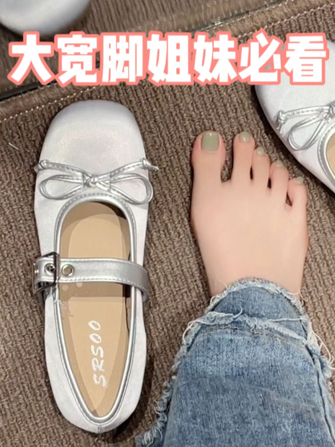 圆头 浅口鞋 皮革  - VALI鞋履AI设计主图