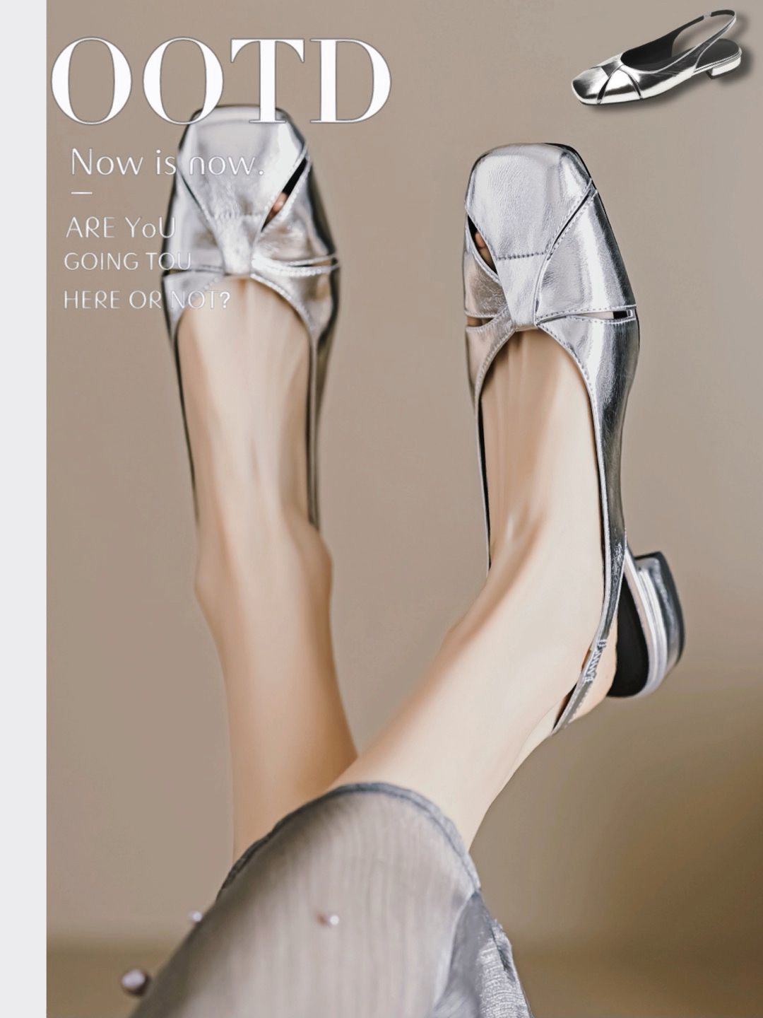 方头 浅口鞋  - VALI鞋履AI设计主图