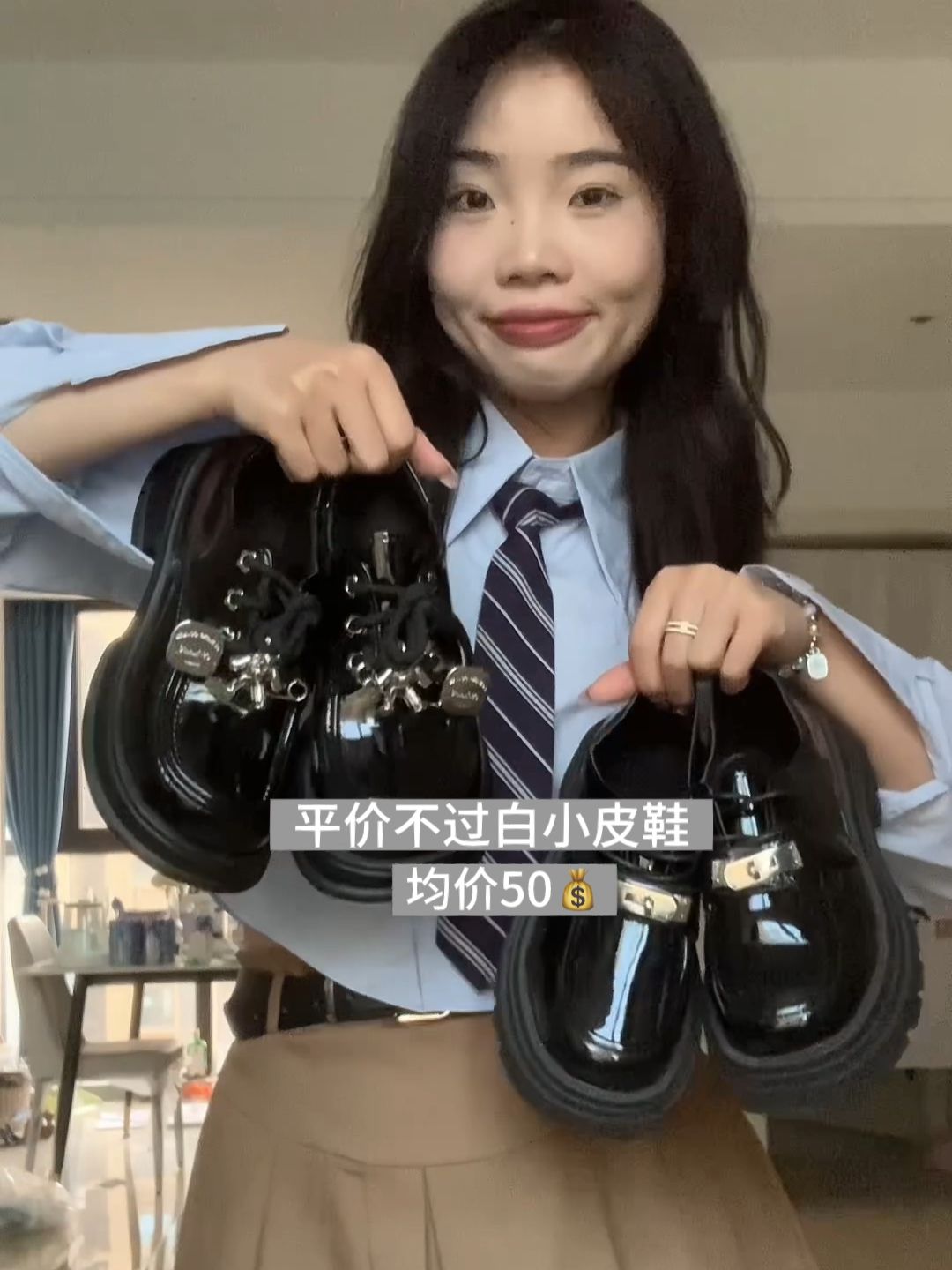 圆头 低帮 深口鞋 皮革  - VALI鞋履AI设计主图