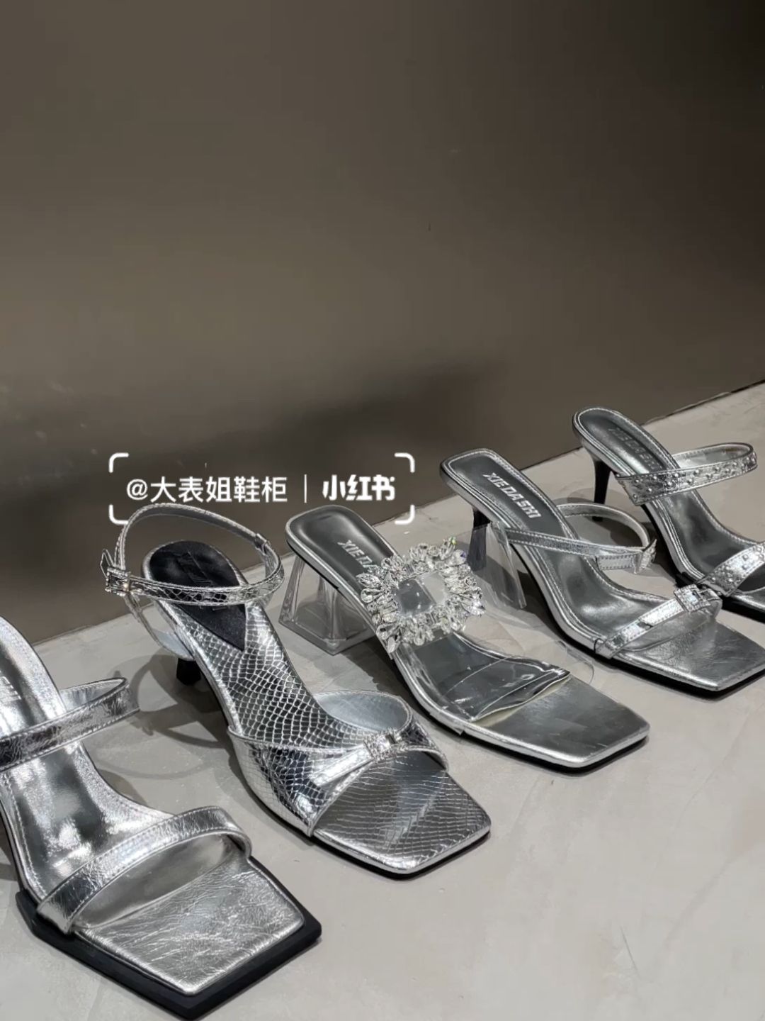 无帮  - VALI鞋履AI设计主图