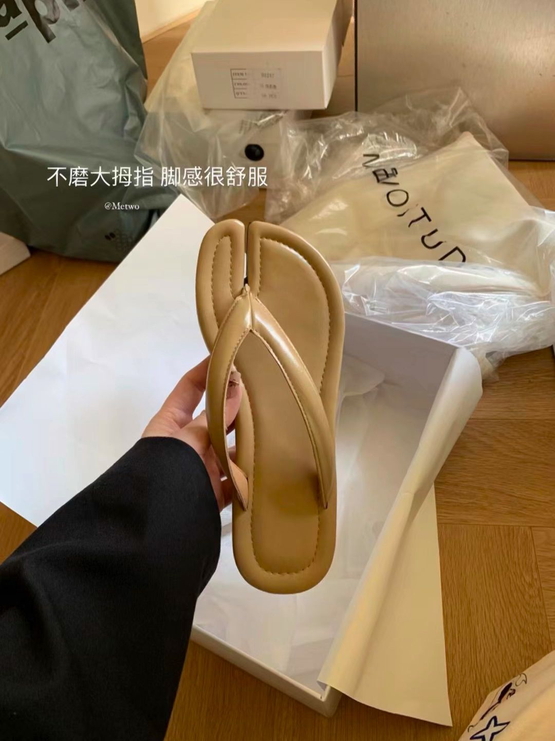 无帮  - VALI鞋履AI设计主图