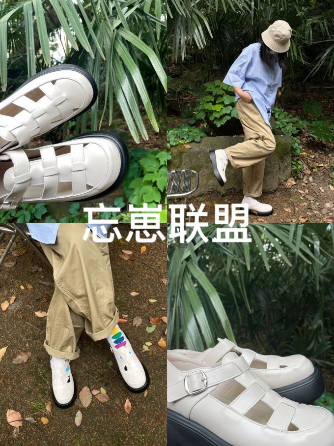 低帮 袢扣 中口鞋 皮革 