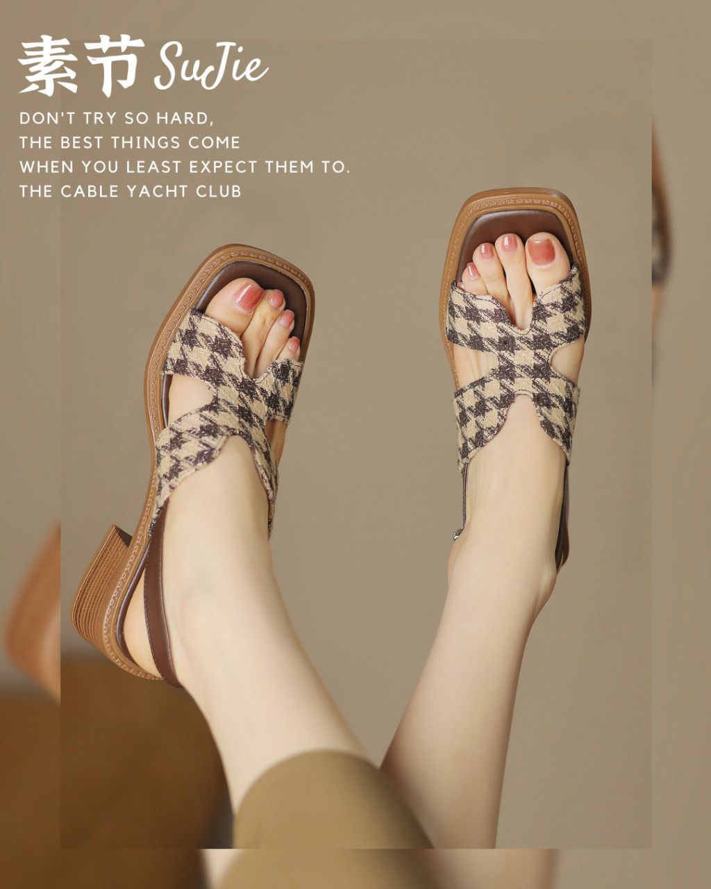 无帮  - VALI鞋履AI设计主图