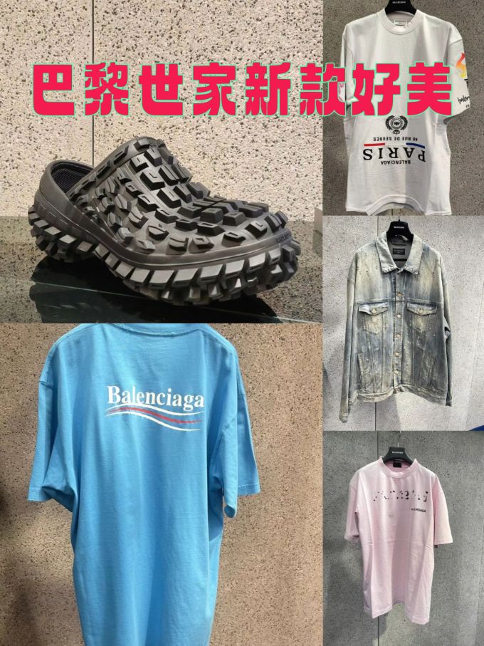 针织面料 H型 颈线领 文字图案 印花 纯蓝 烟灰蓝色 