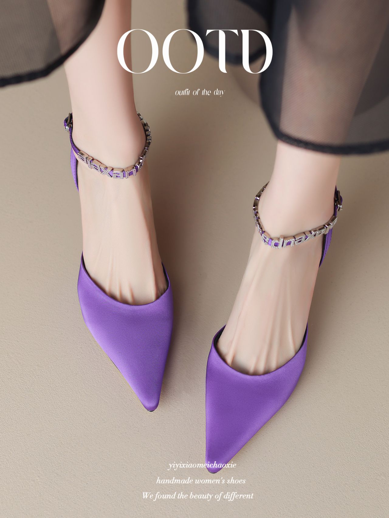 尖头 浅口鞋 皮革  - VALI鞋履AI设计主图