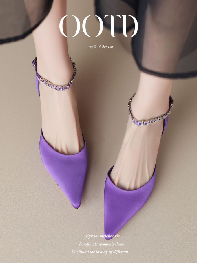 尖头 浅口鞋 皮革 