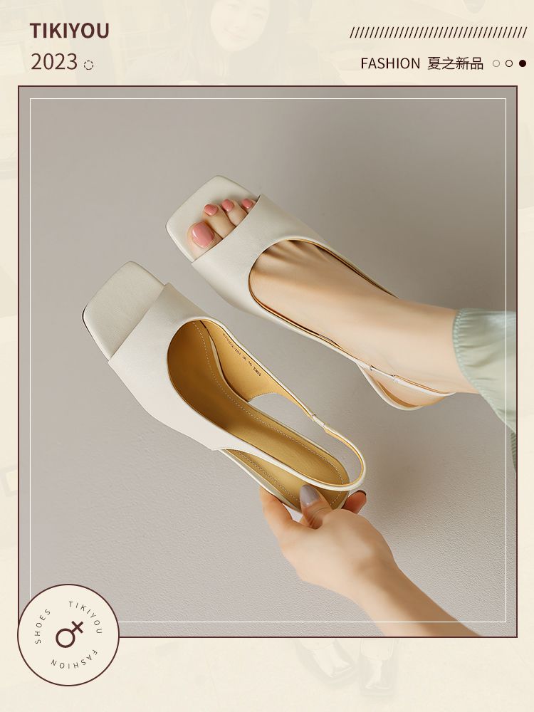 无帮 皮革  - VALI鞋履AI设计主图