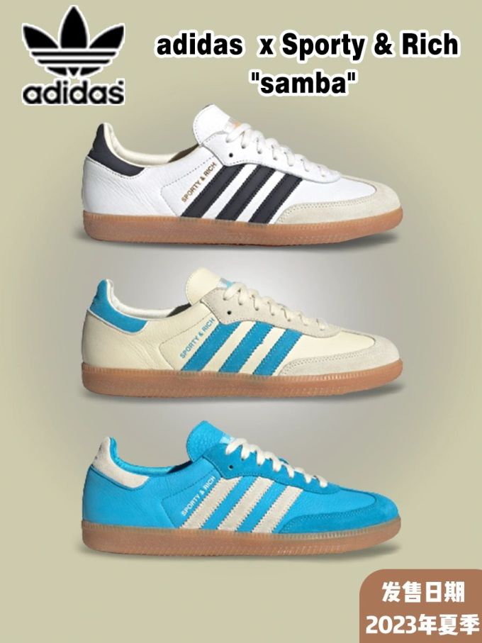 低帮 系带 皮革 