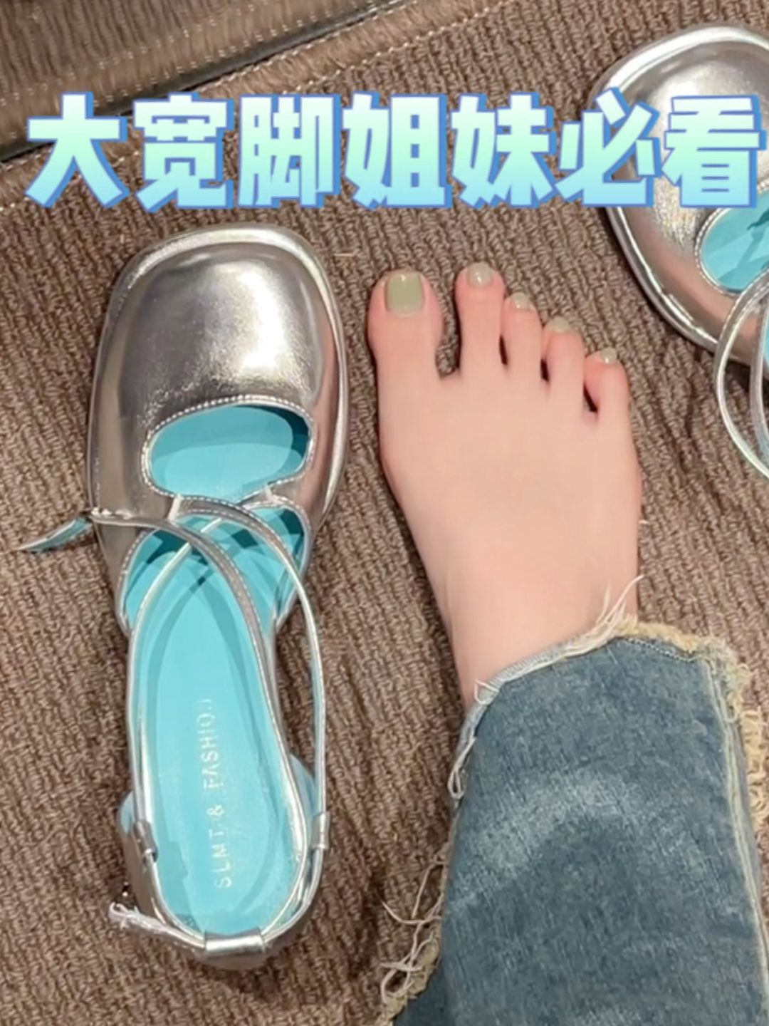 圆头 袢扣 浅口鞋 皮革  - VALI鞋履AI设计主图