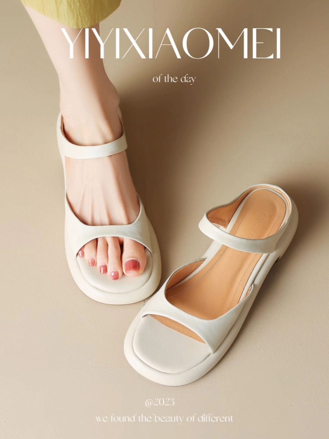 无帮 皮革  - VALI鞋履AI设计主图