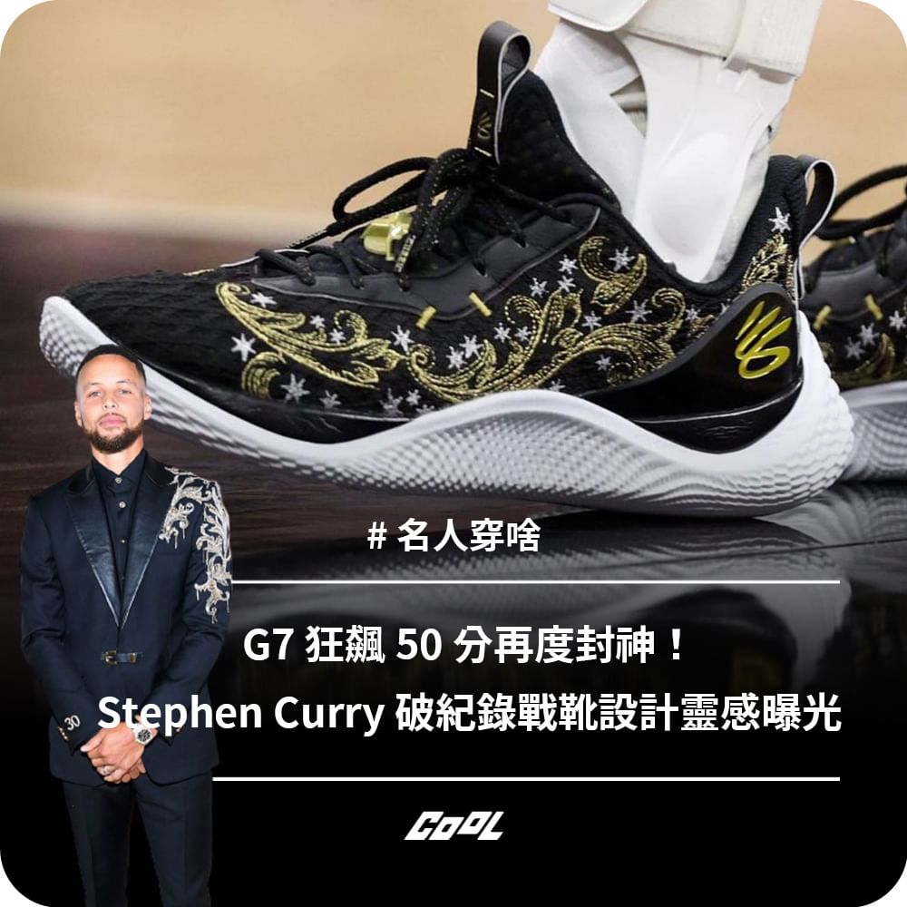 低帮 系带 网面  - VALI鞋履AI设计主图