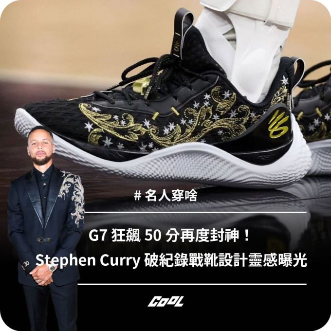 低帮 系带 网面 