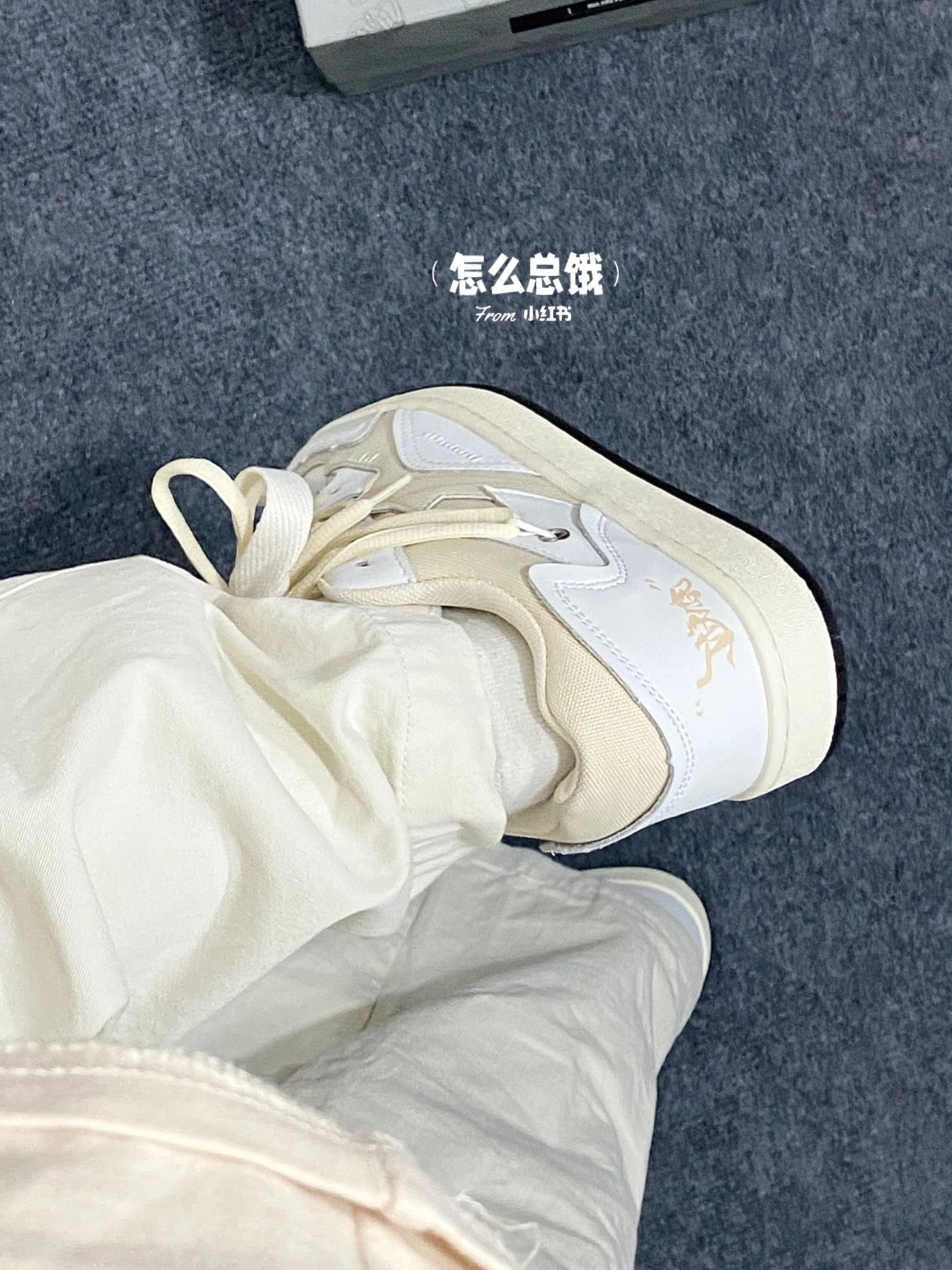 系带  - VALI鞋履AI设计主图