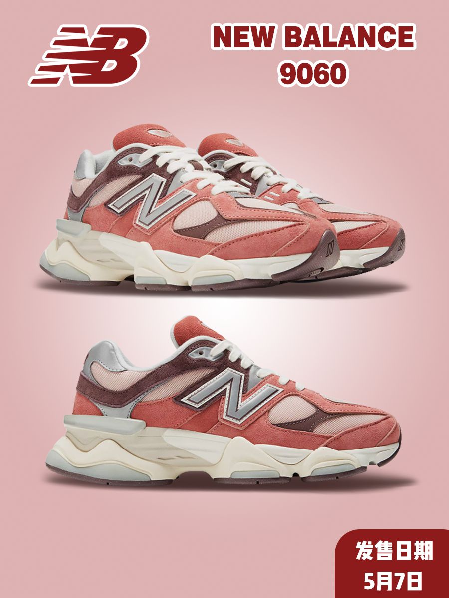 低帮 系带  - VALI鞋履AI设计主图