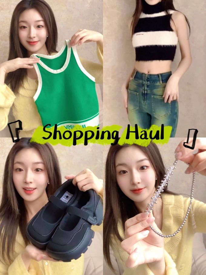 针织面料 圆形领 文字图案 撞色/渐变 边缘装饰 胶质软糖绿 