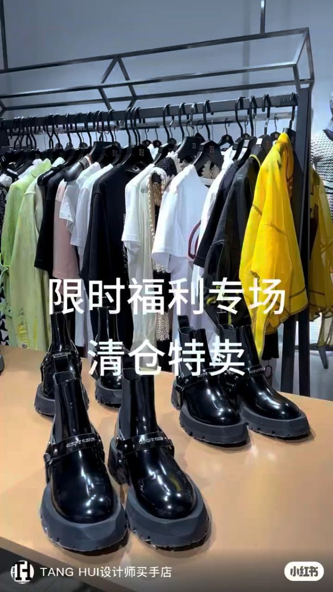 圆头 插扣 皮革 