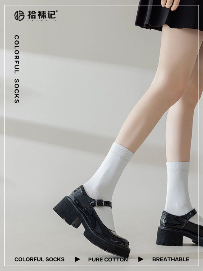 厚底 中口鞋 皮革 