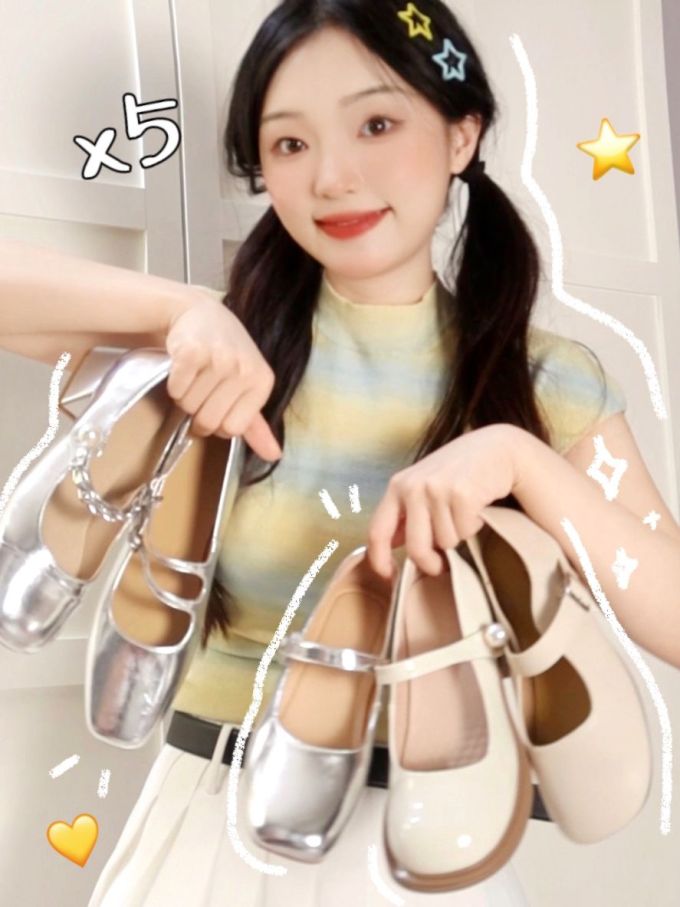 针织面料 解构 文字图案 黄豆色 僧袍色 夏日蜜瓜色 