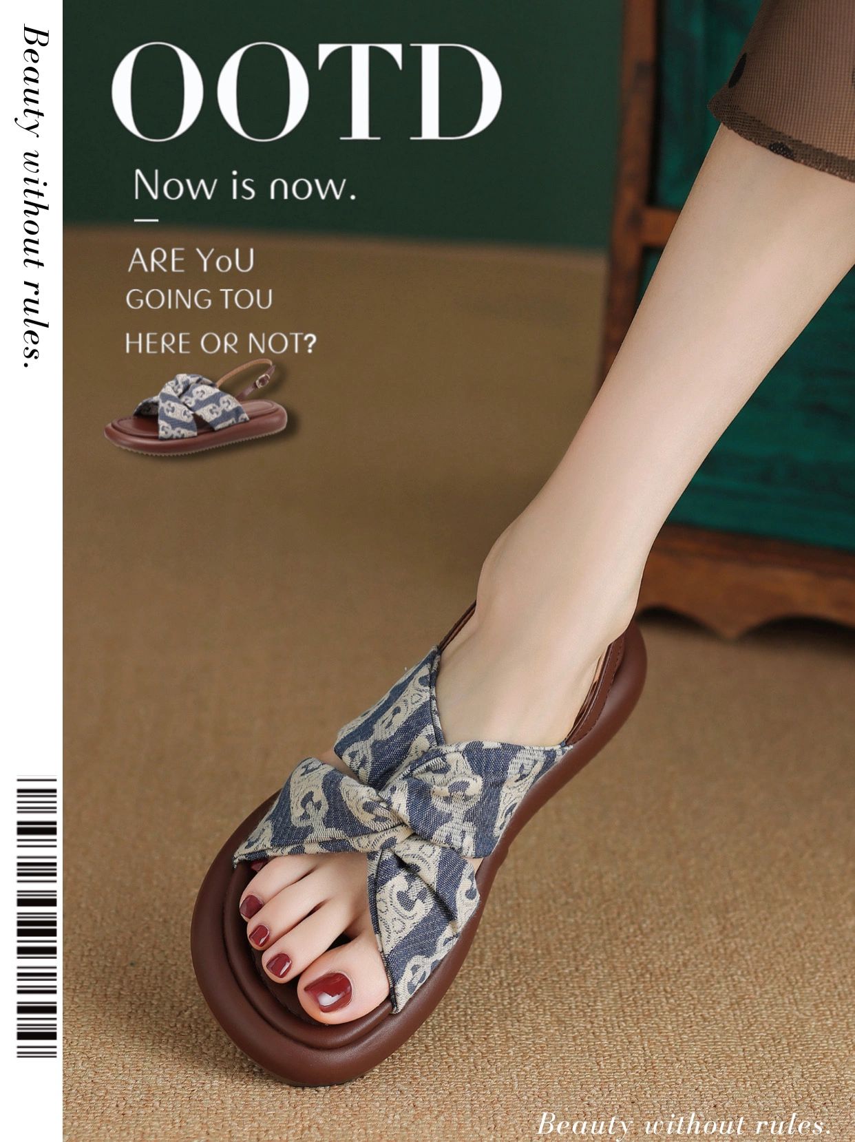 无帮  - VALI鞋履AI设计主图