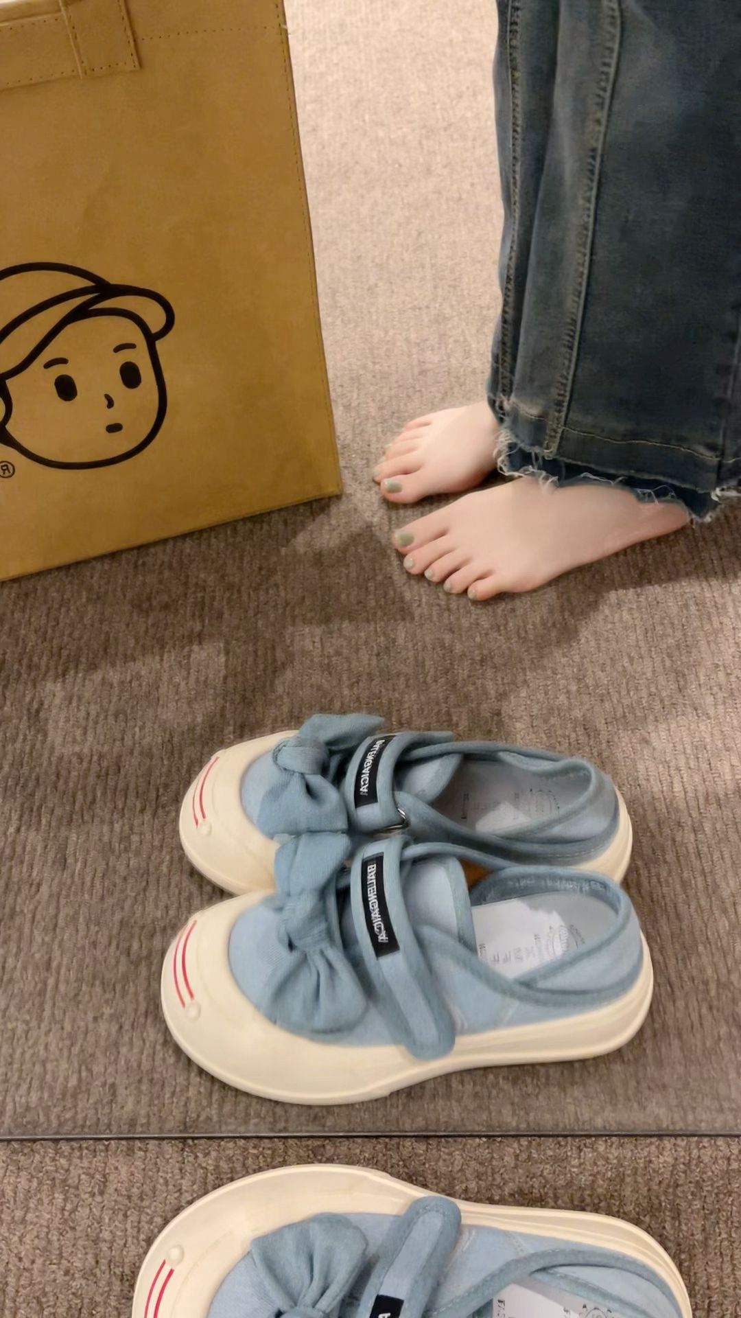 无帮 魔术贴 皮革  - VALI鞋履AI设计主图