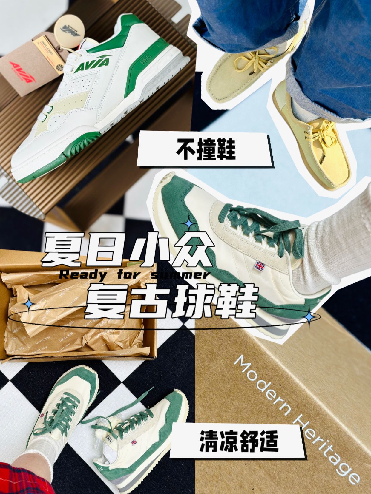 中帮 系带 皮革  - VALI鞋履AI设计主图