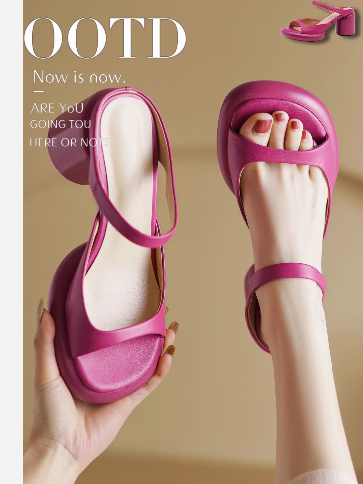 无帮 皮革  - VALI鞋履AI设计主图