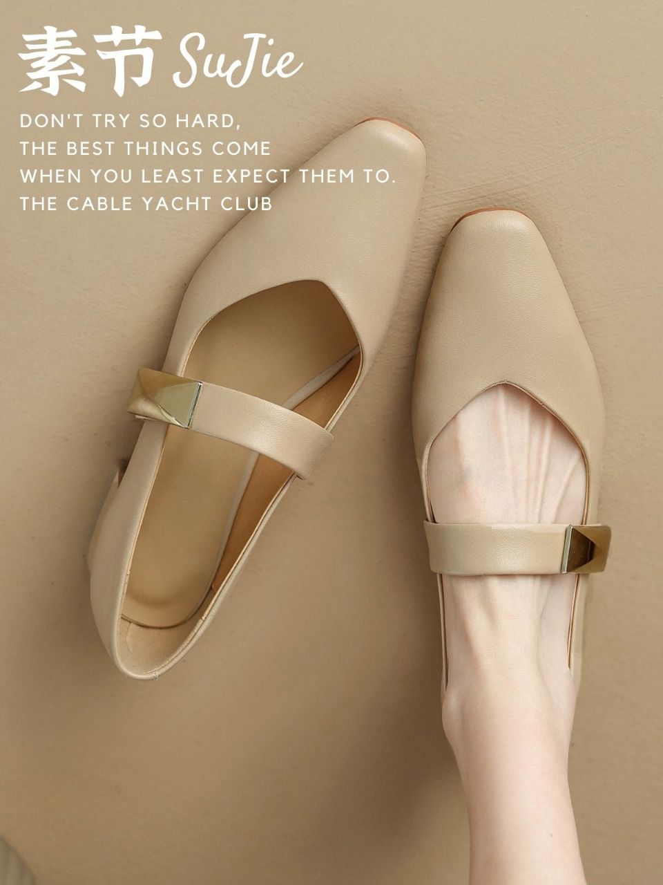 尖头 袢扣 浅口鞋 皮革  - VALI鞋履AI设计主图