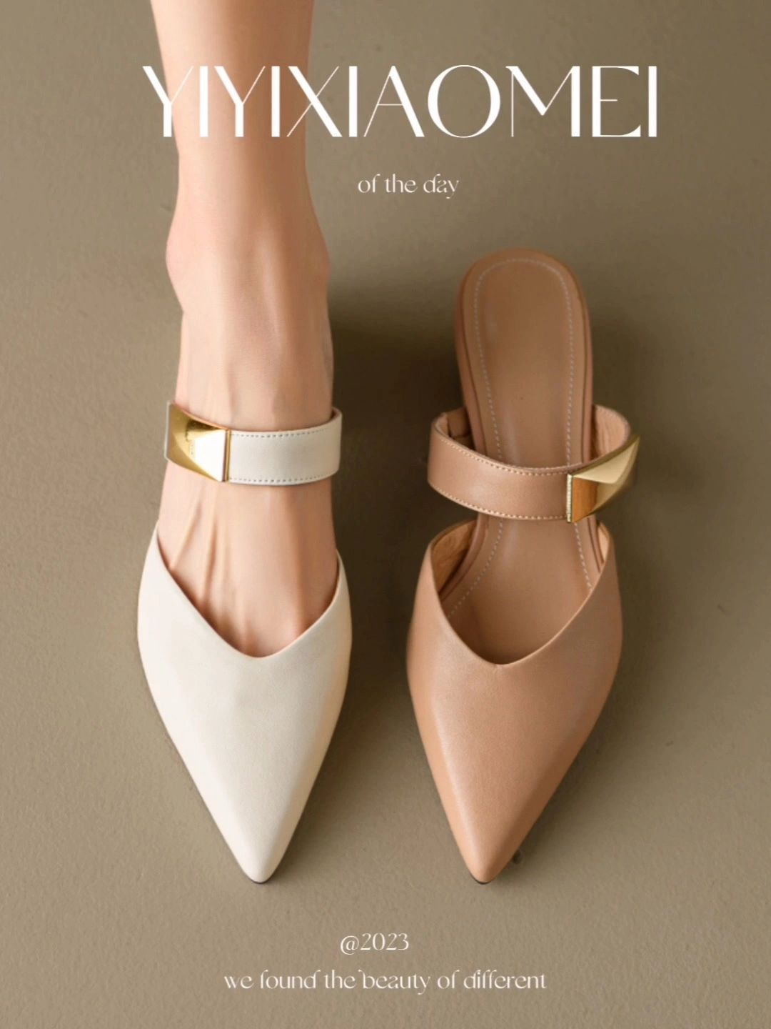 尖头 浅口鞋 皮革  - VALI鞋履AI设计主图