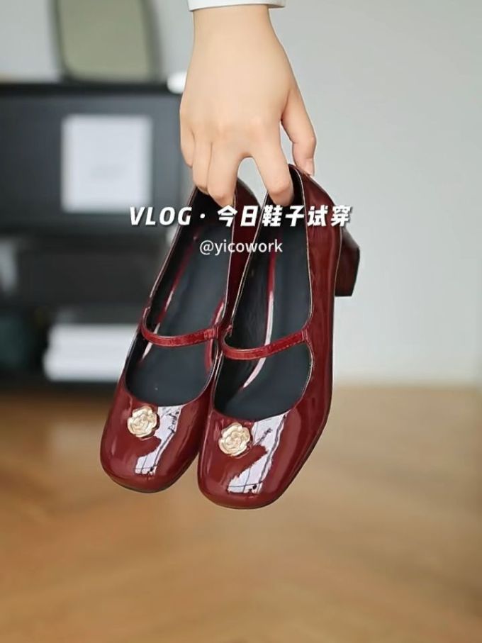 方头 袢扣 浅口鞋 皮革 