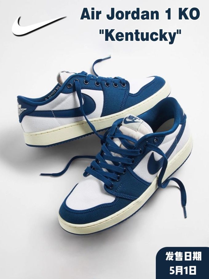 低帮 系带 皮革 