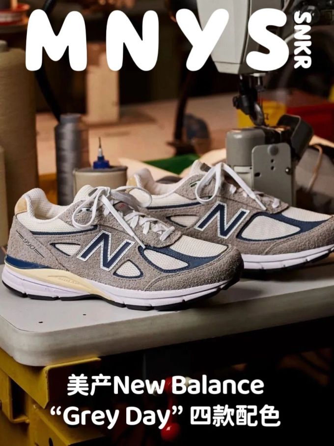 低帮 系带 网面 